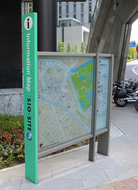 2区サインボード