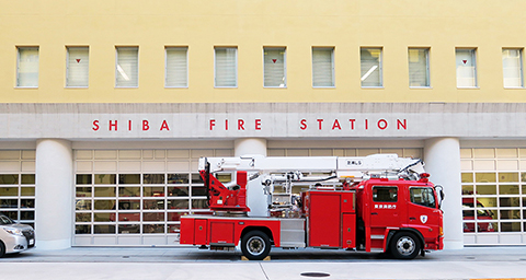 消防署名称を打ち込んだ壁面